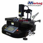 BGA1 150x150 Kocaeli Hp servisi Metaj Bilgisayar 